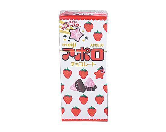 【菓子】◎明治 アポロ(46g)