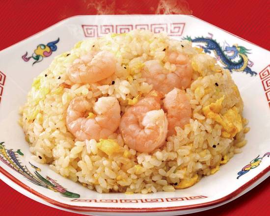 海老炒飯　Fried rice with shrimp