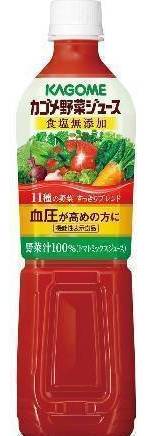 カゴメ 野菜ジュース 食塩無添加 (720mL)
