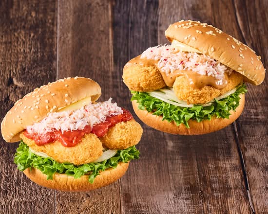 選べるオオズワイガニのクリームコロッケバーガー