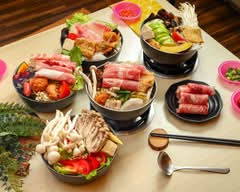 來億鍋 八里中山店