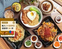 龍囍茶檔 國光店