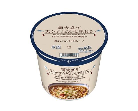 Lm 麺大盛り≪天かすうどん・七味付き≫【カップ麺】