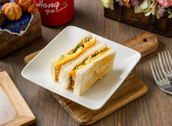 起士蛋吐司 Cheese Sandwich with Egg