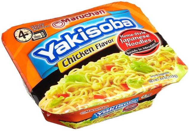 Maruchan Yakisoba Chicken Flavor Noodle