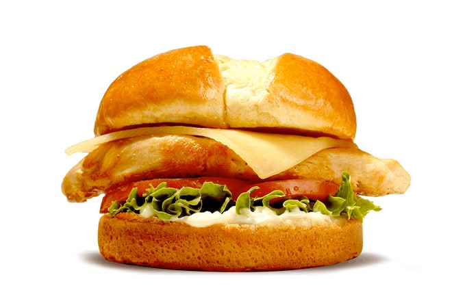 Grilled Chicken Sandwich