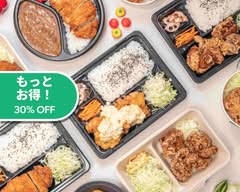 チキン南蛮肉垣 chicken nanban nikugaki