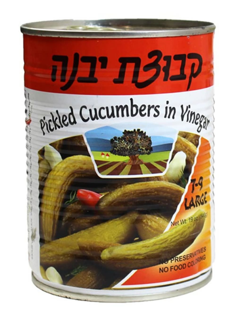 Kvuzat Yavne Pickled Cucumbers in Vinegar (540g)