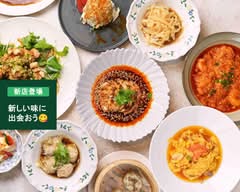 四川料理KENKEN