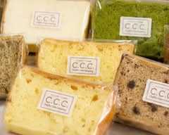 シフォンケーキのお店　Ｃ.Ｃ.Ｃ.