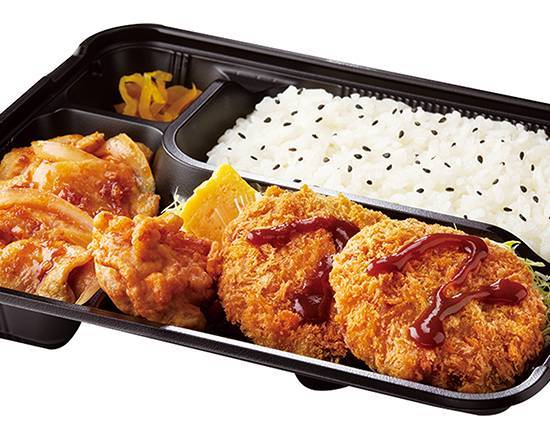 メンチカツ生姜焼き弁当 Deep-fried breaded ground meat and ginger‐fried pork lunch box