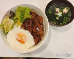 さくら茶房