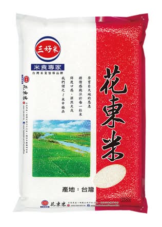 三好米 花東米 (1.5 kg)
