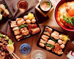 焼鳥ゆう　成城学園前店 YakitoriYu　Seijo