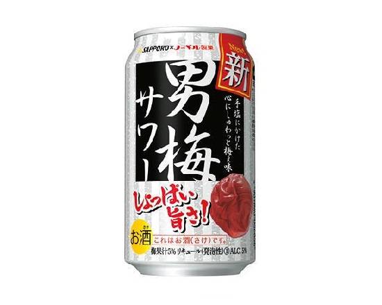 235056：�サッポロ 男梅サワー 350ML缶 / Sapporo Otoko Ume Sour