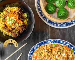 La Salle Dumpling Room - 125th St