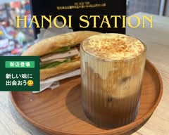 ハノイ ステーション ベトナム料理 HANOI STATION Vietnamese Restaurant