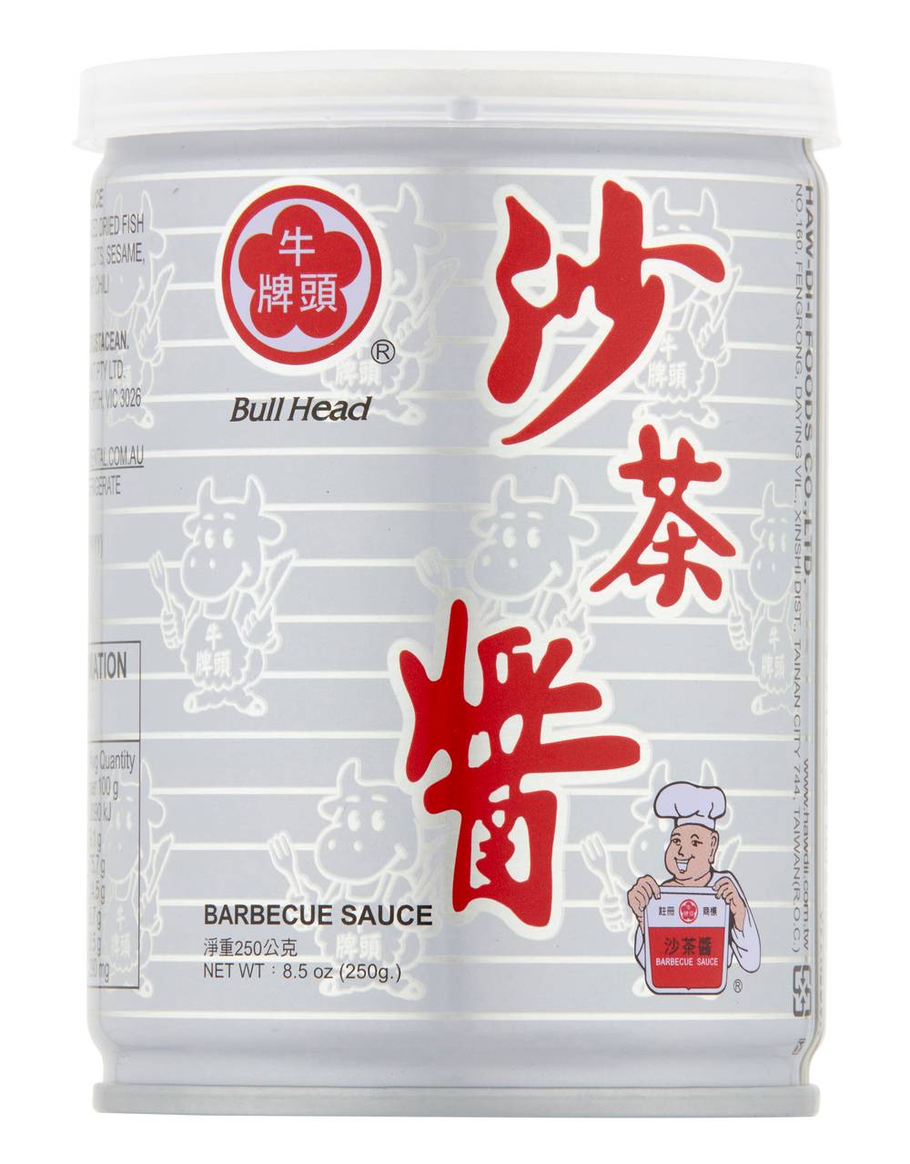 Bull Head Sauce Barbeque (250g)