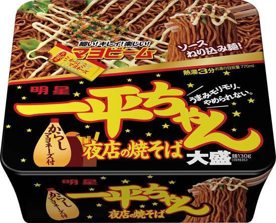 明星一平ちゃん夜店の焼そば大盛 Myojo Ippei-chan Yomise no Fried Noodles Extra Portion