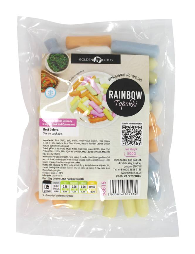 Golden Lotus Rainbow Topokki (500g)