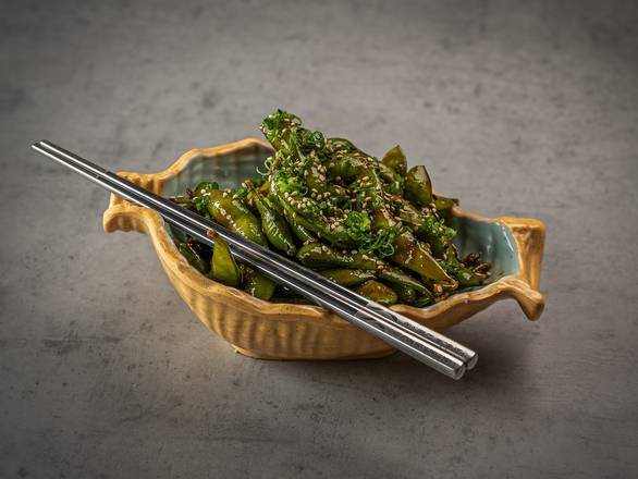 Spicy Edamame