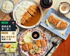 銀座杏子日式豬排 高雄義享店
