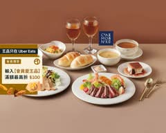 夏慕尼 台中大隆店