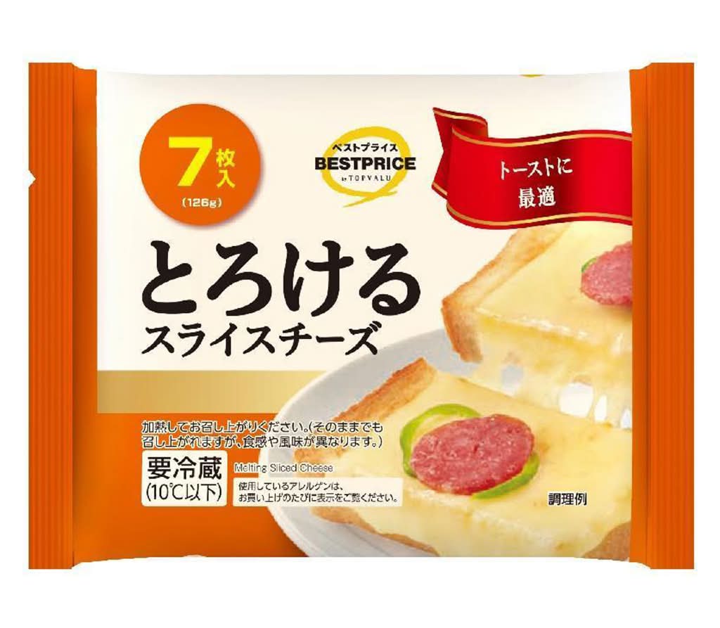 ト ップバリュ ベストプライス とろけるスライスチーズ (7 入)