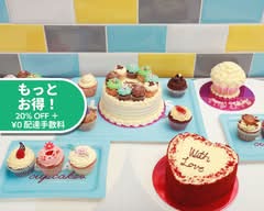 ローラズ・カップケーキ 東京 原宿本店 LOLA'S Cupcakes Tokyo Harajuku