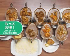 欧風カレー ガヴィアル