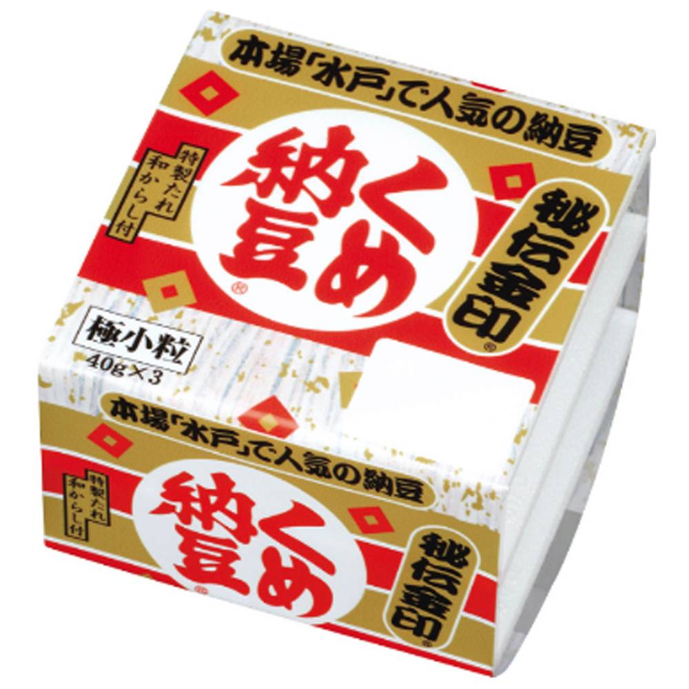 ミツカン　くめ納豆　秘伝金印ミニ3/40g×3個入