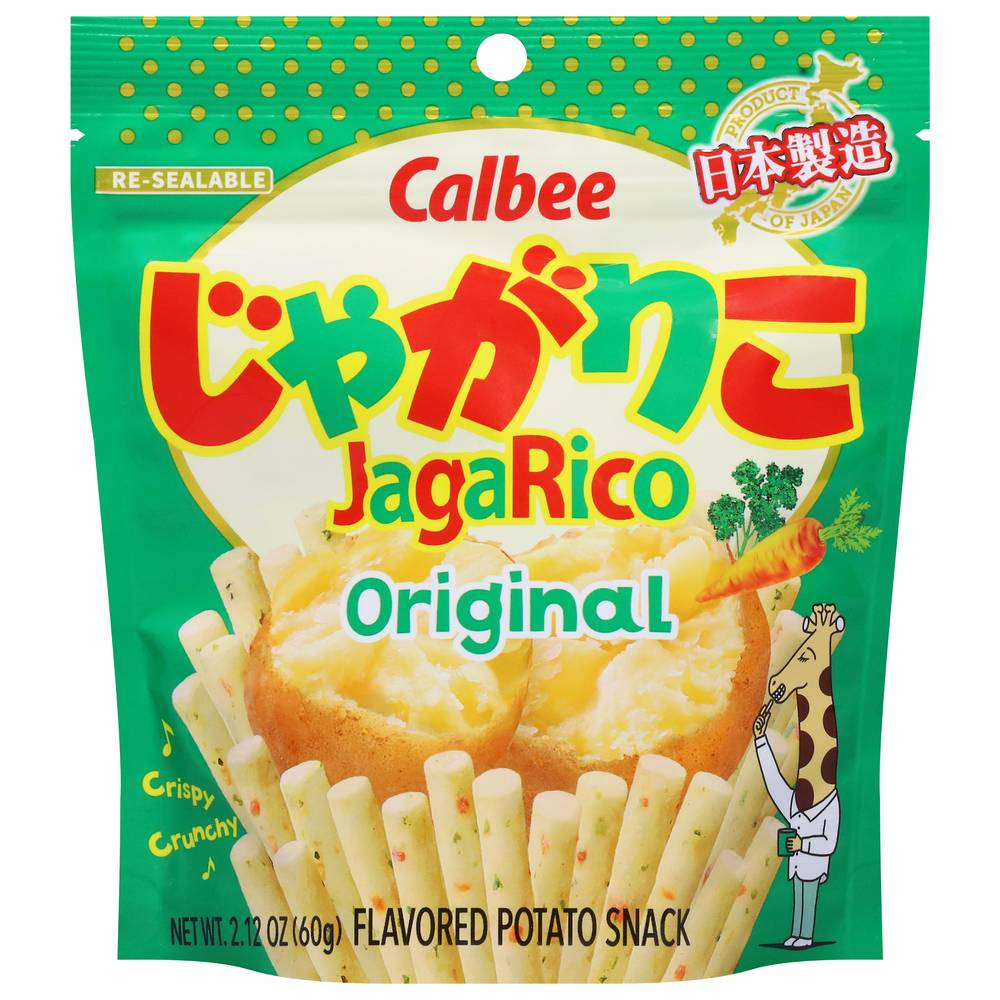 Calbee Jagarico Original Potato Snack (2.1 oz)