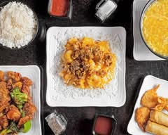 China A Go Go #22 (E Desert Inn Rd)