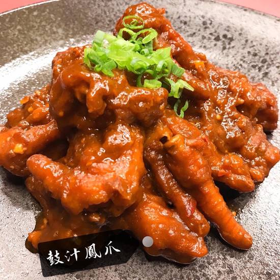 蠔蝗鳳爪