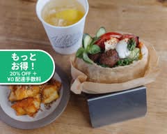 La Pita de Maison Cinquantecinq ラ ピタ ドゥ メゾン サンカントサンク