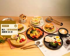 開心點早午餐