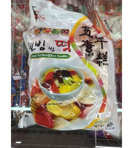 Sliced Wellbeing Rice Cakes 800g