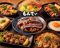 もんじゃ浜焼きもんでぃ