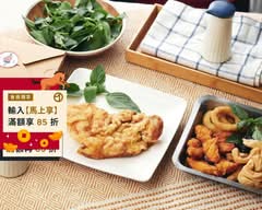 蘭陽派 香雞排（永和店）