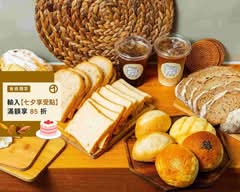 木可烘培 l 鹽之花可頌 法國酸種麵包 巧巴達麵包 