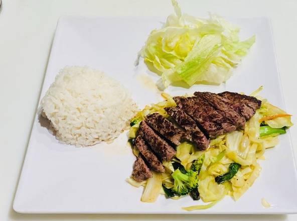 57. Beef with Vegetable Teriyaki 照烧牛肉