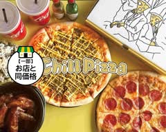 チルピザ CHILL PIZZA
