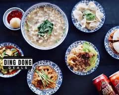 Xi'an Food Bar (Dominion Road)