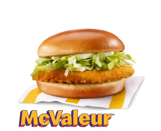 Sandwich junior au poulet [380.0 Cal]