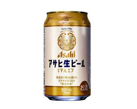 アサヒ生ビール缶（350ml）