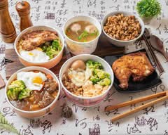 果果小吃 麵飯 肉圓