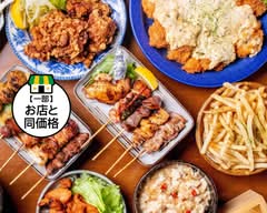 やきとり味頂。 YAKITORI AJICYOU