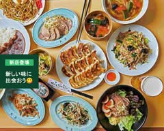 大王亭