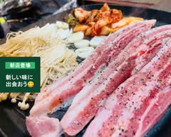 korean food とんちゃん  korean food Tonchan	