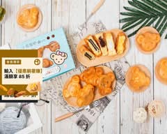 友沐晨光鮮奶海綿雞蛋糕